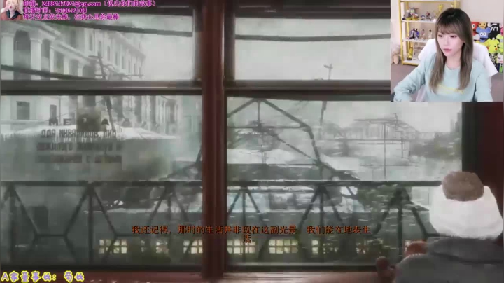 【英雄联盟】不2不叫周淑怡的精彩时刻 20210610 01点场