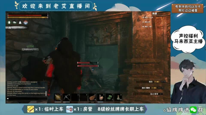 柯南分钟-7