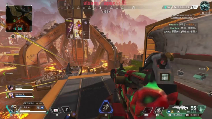 【2021-06-08 14点场】骑着青牛去旅行：打apex的第八天