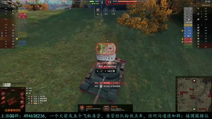 【2021-06-10 15点场】暗夜幽霊：幽霊-囤十个小目标