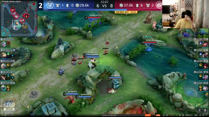 【2021-06-10 19点场】eStarProAlan：Alan：重庆QG vs 佛山GK
