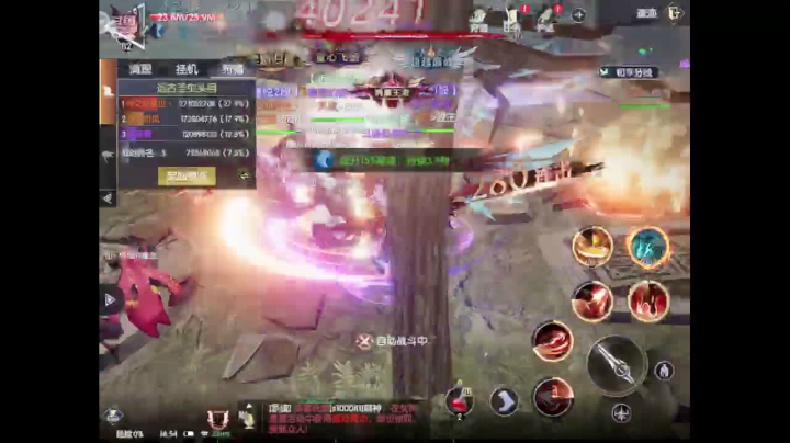 【2021-06-08 14点场】DY科神大大：免费帮肝，零氪指导玩家，免费上号指导提战