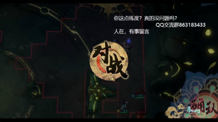 【2021-06-10 15点场】久遠的記憶：明天开始肝活动咯