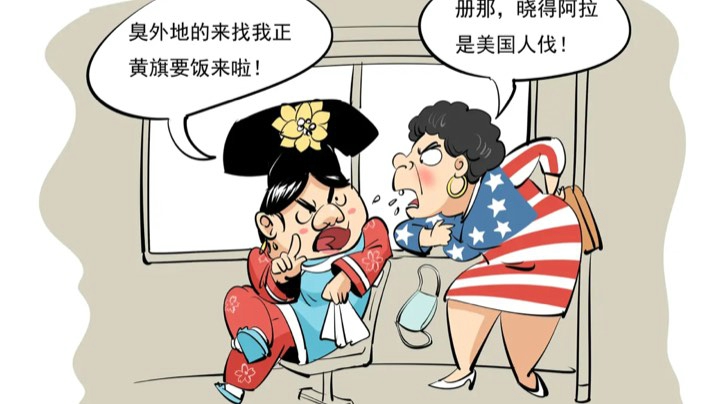 配图来源于网络