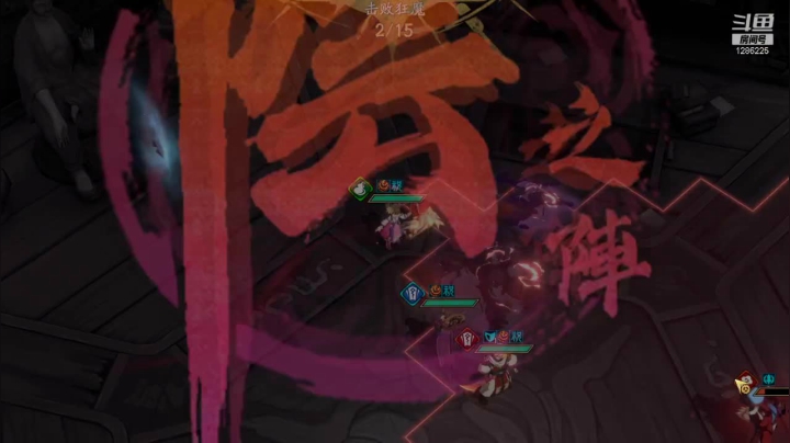 【2021-06-08 11点场】为伊憔悴2015：副本全通，帮开荒，需要进