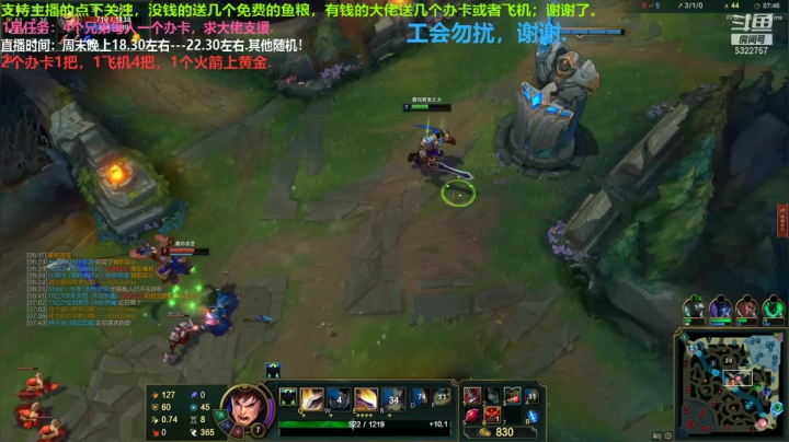 中单盖伦对线德邦，喜欢刚是吧，刚死你.