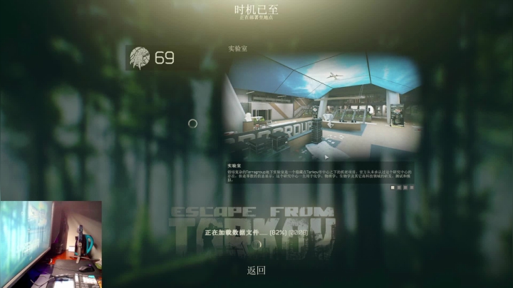 【2021-06-09 20点场】文化人老七：近战击杀世界第一