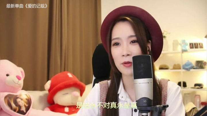 【音乐】亮声Open的精彩时刻 20210610 21点场