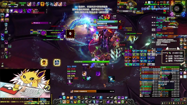 【2021-06-09 21点场】哈士城：【清水团】9.1啥时候鸭，末期随缘开播
