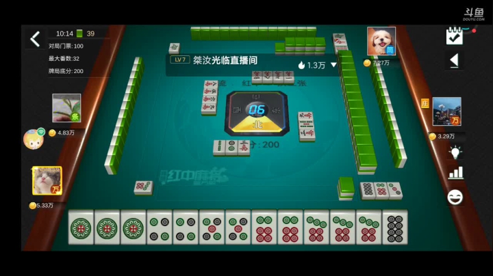 【2021-06-08 10点场】纸鸢飞路：来呀互相伤害啊！