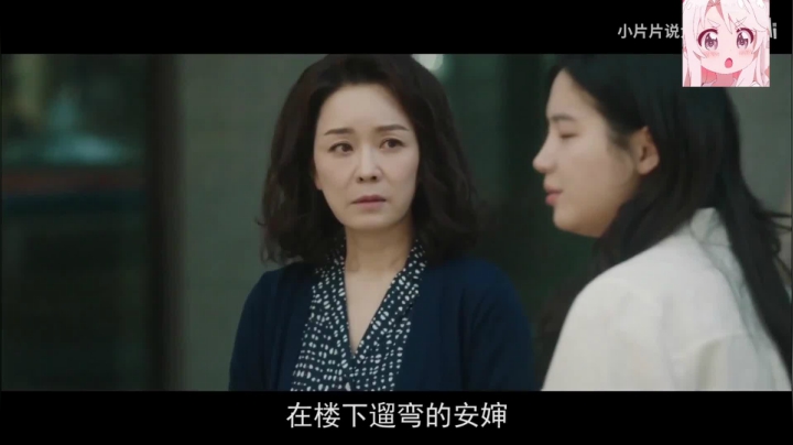 【2021-06-10 00点场】赵小臭：凑凑：周三看看剧~！