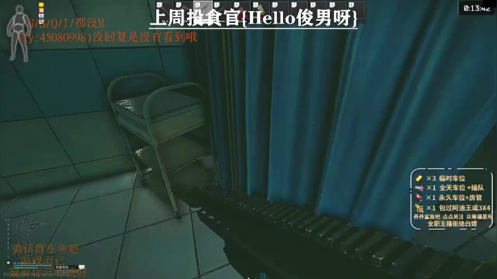 【2021-06-09 20点场】兮枫ovo：【实验室白边69冲70】有车位/有希望