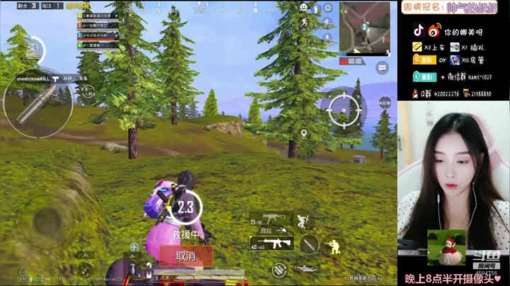 【2021-06-08 22点场】人间小娜美：技术美女小姐姐，进来看看~