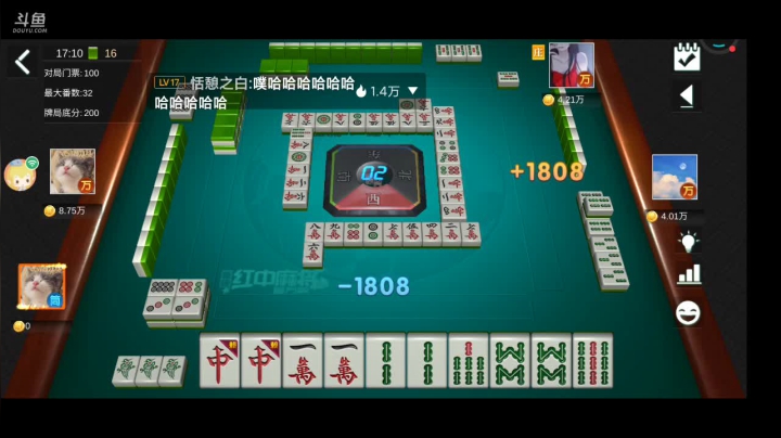 【2021-06-08 16点场】纸鸢飞路：来呀互相伤害啊！