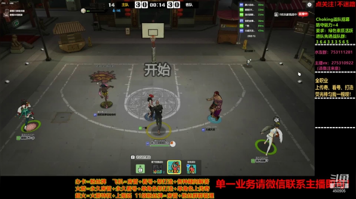 【2021-06-10 00点场】楚楚YJ：荧光大棒棒都给我呗！!