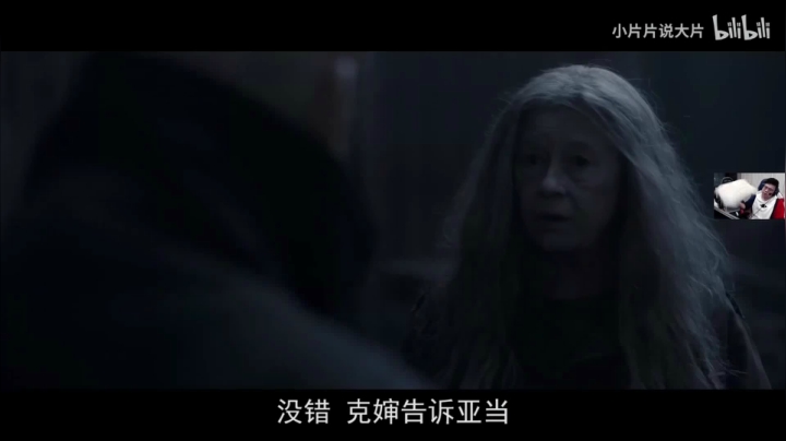 我在斗鱼看pigff直播绝地求生