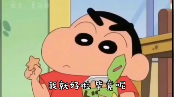快快拿给你对象看。。。