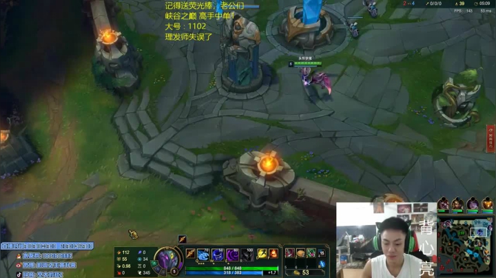 魔腾2人，和队友相互配合，取得比赛胜利