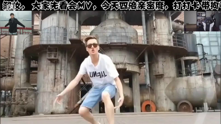 【户外】赛文柒Seven的精彩时刻 20210610 01点场