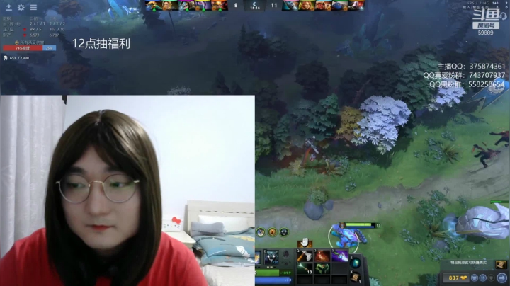 【DOTA2】亚瑟归来丶的精彩时刻 20210610 21点场