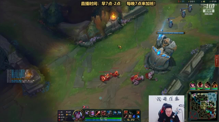 中单维鲁斯，一支穿云箭，千军万马都不见，12杀结束对局