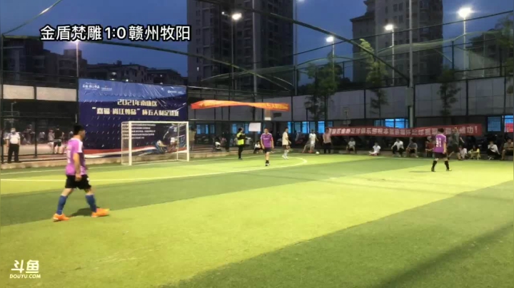 【2021-06-10 19点场】污妖王丶藍烨Alan：金盾梵雕VS赣州牧阳