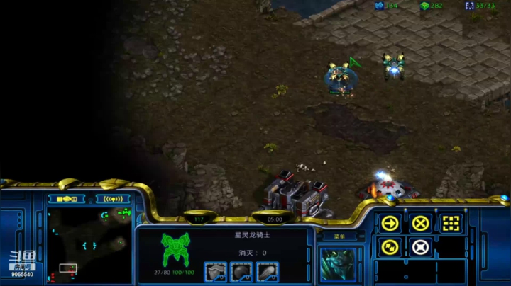 【星际争霸】pvt 甲虫开局