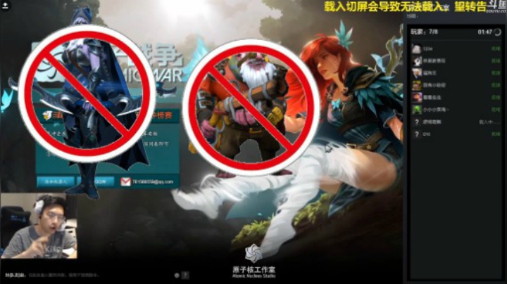 原子战争不如跳舞