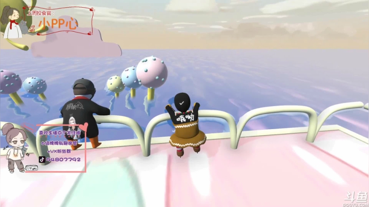 【2021-06-09 20点场】哦呦orz：【小奶团】天这么热能不出门就宅着