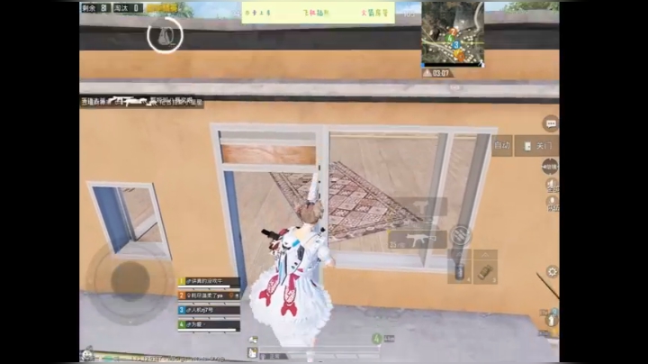 1 录像