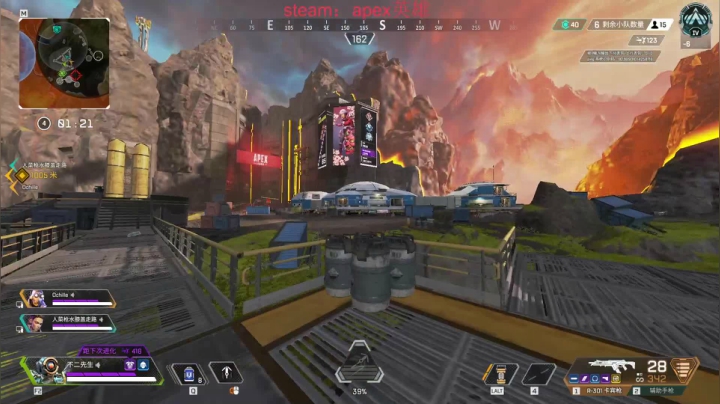 【2021-06-09 15点场】骑着青牛去旅行：【高考加油】打apex的第九天