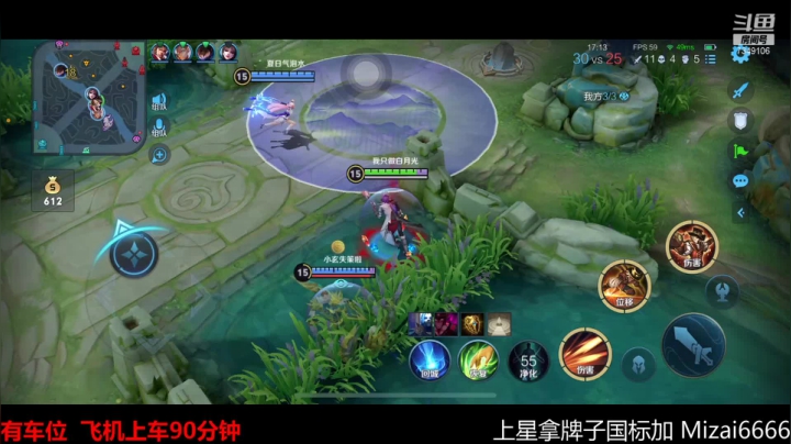 【2021-06-10 02点场】BOA全能哔：顶级阿离细腻教学~