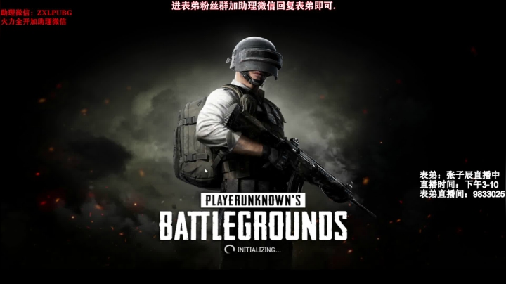 【2021-06-10 14点场】左小亮丶：羡宝：KD4.0的单排妹妹