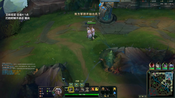 【2021-06-10 18点场】店长盖伦：多练练上单了 没挺近了