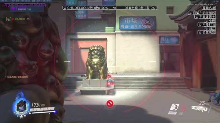 【2021-06-09 22点场】杀杀杀人哥：杀人哥：白给猎空。