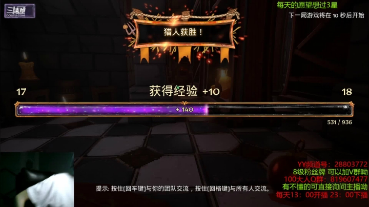 【2021-06-09 21点场】100大人：冲冲冲 冲就完事了