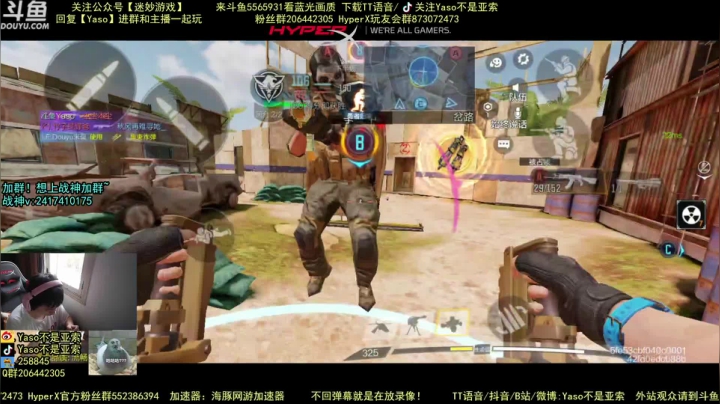 使命召唤手游2021-06-09 10-41录像