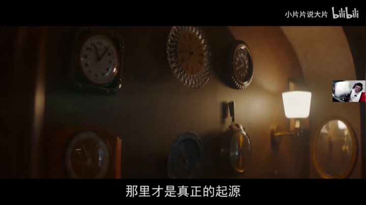 我在斗鱼看pigff直播绝地求生