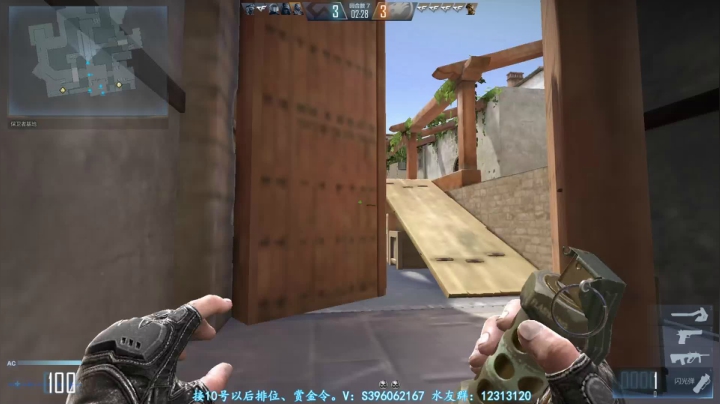 【2021-06-09 15点场】宋狮猴：CFHD，枪王排位干就完了