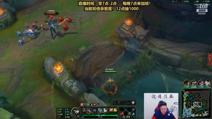 两分钟抓死对面上野各两次，这还让对面怎么玩，要不直接点了