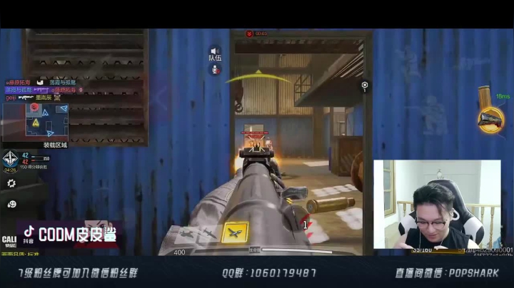 30多杀，乱杀居，已经开始麻了