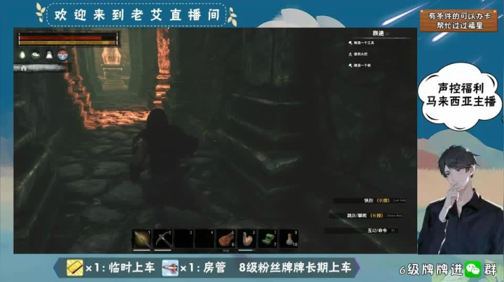 柯南分钟-8