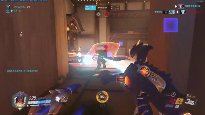 说实话最烦这种猎空，杀又杀不死跑又跑不掉，还一直在这刮痧不胜其烦，当让如果是队友当我没说