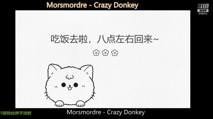 【2021-06-06 18点场】椰果奶茶jjz：今日份咆哮