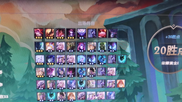 三x盖伦