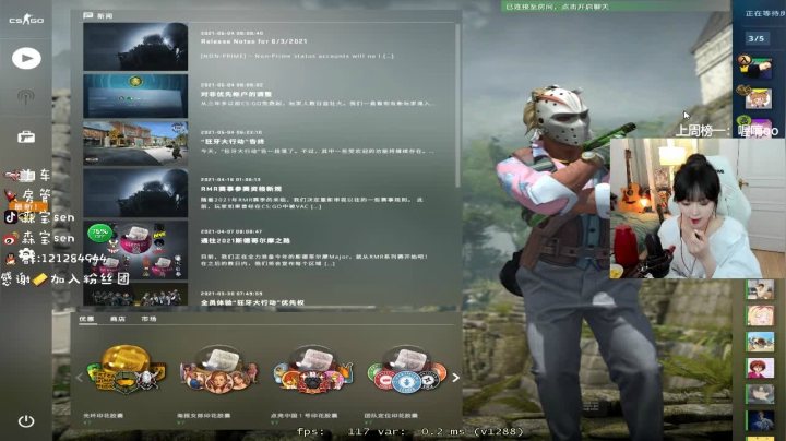 【2021-06-08 20点场】森宝sen：【森】一只小废森。