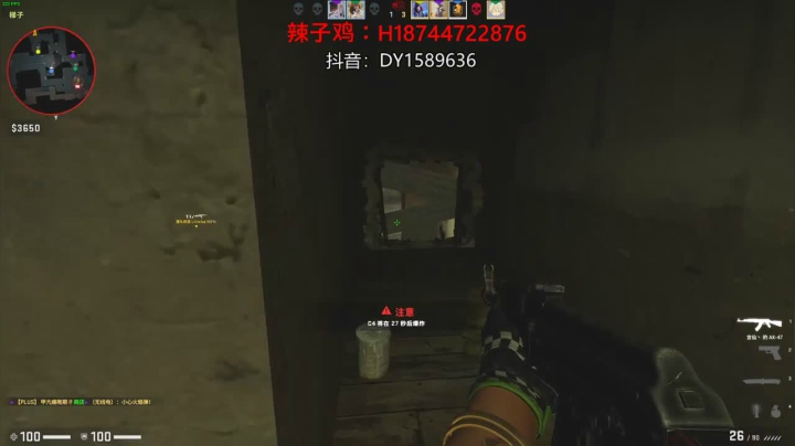 无敌枪法，赛后直呼简单！