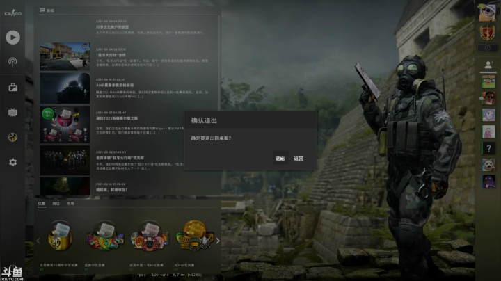 【2021-06-10 14点场】梅乾荼：【梅乾荼】不会吧躲猫猫也开？