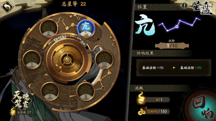 【2021-06-07 20点场】为伊憔悴2015：副本全通，帮开荒，需要进