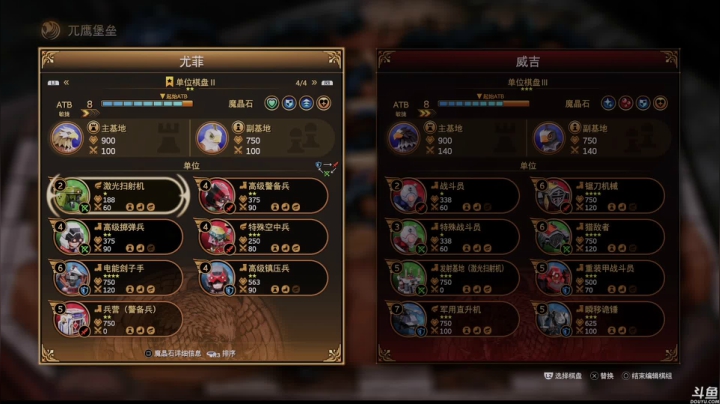 【怪物猎人：崛起】猫叔灬灬的精彩时刻 20210610 14点场